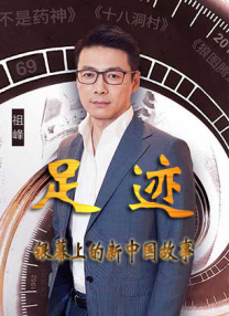 济州旅社的夜